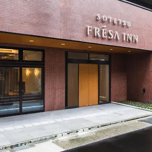 相鉄フレッサイン　名古屋新幹線口 3* 名古屋市