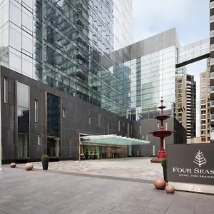 Otel Four Seasons Toronto